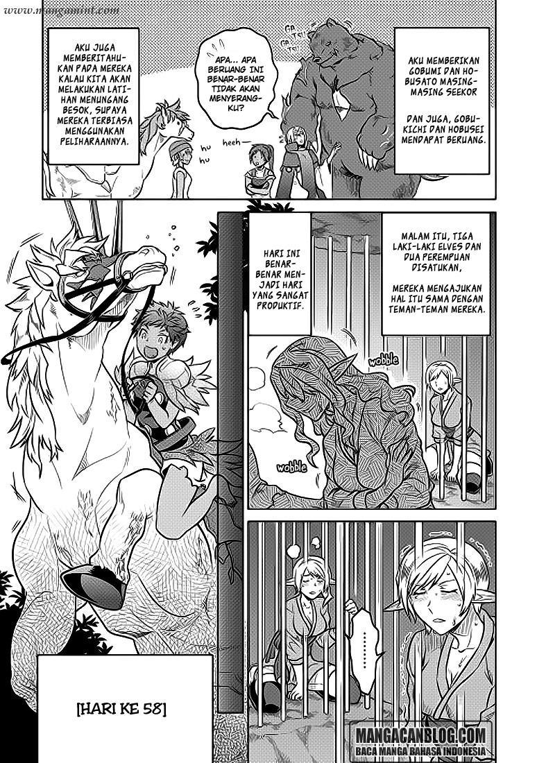 Re:Monster Chapter 20 Gambar 9