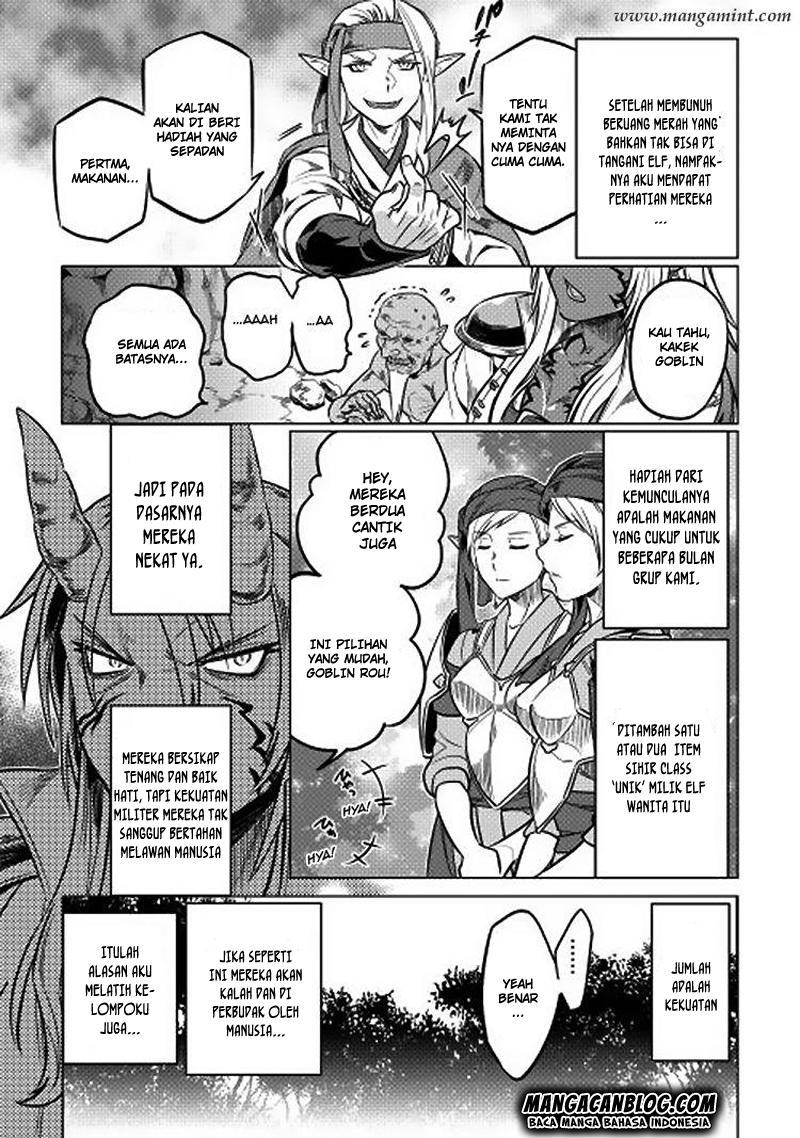 Re:Monster Chapter 16 Gambar 13