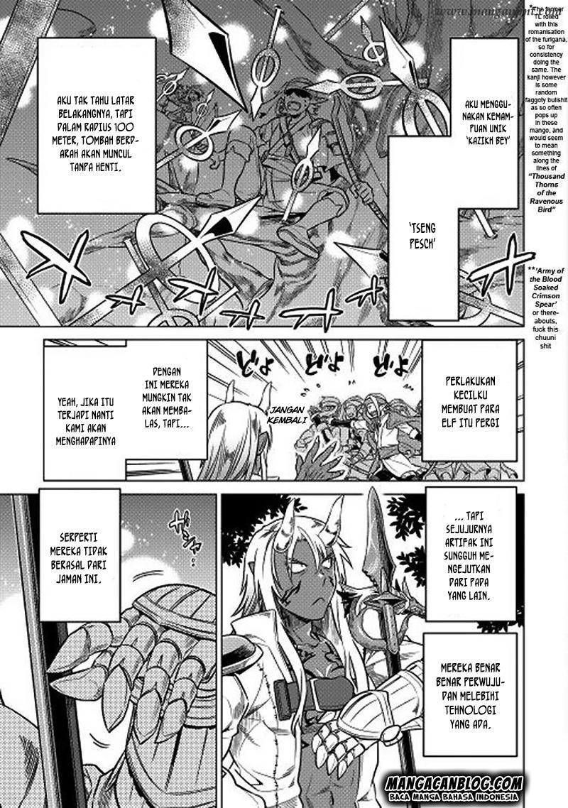 Re:Monster Chapter 16 Gambar 19