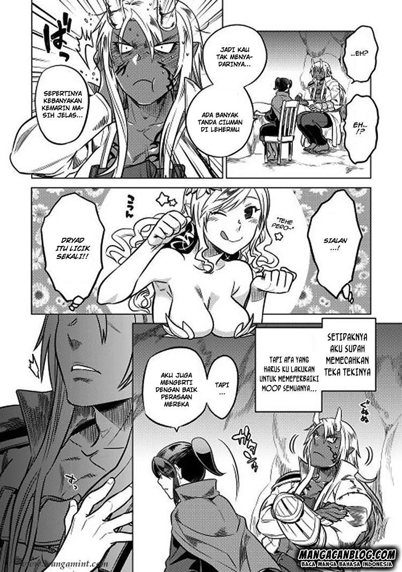 Re:Monster Chapter 16 Gambar 4