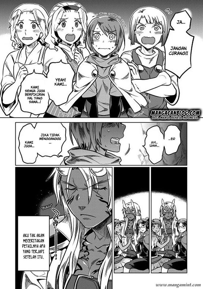 Re:Monster Chapter 16 Gambar 8