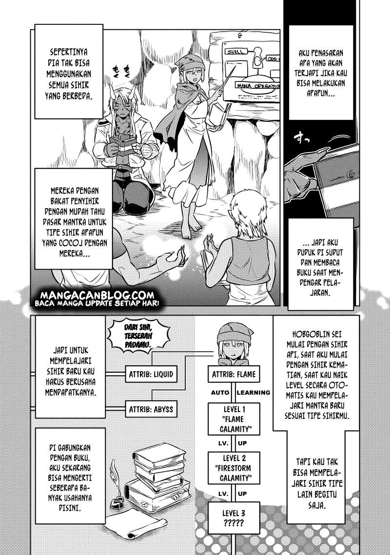 Re:Monster Chapter 15 Gambar 18