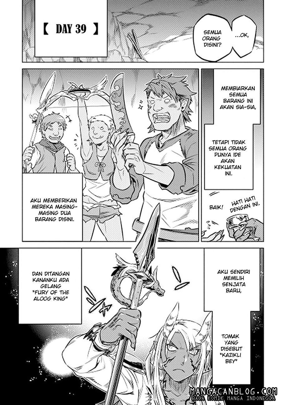 Re:Monster Chapter 14 Gambar 11
