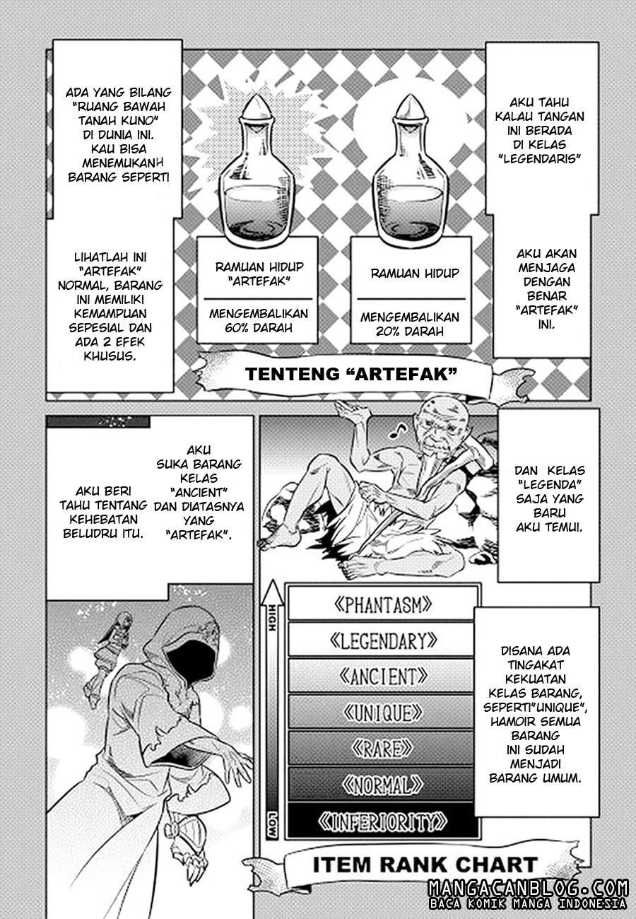 Re:Monster Chapter 14 Gambar 12