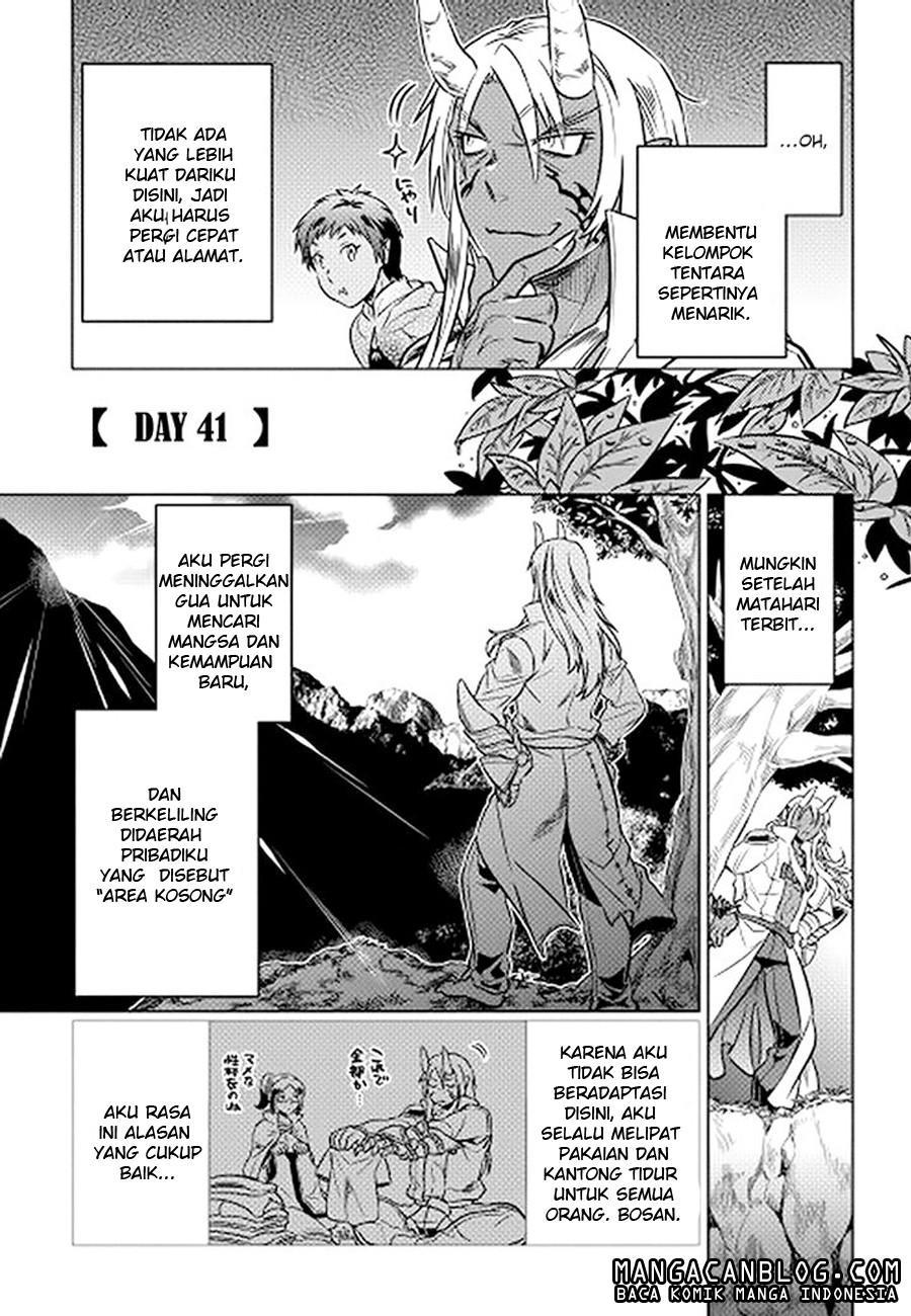 Re:Monster Chapter 14 Gambar 17