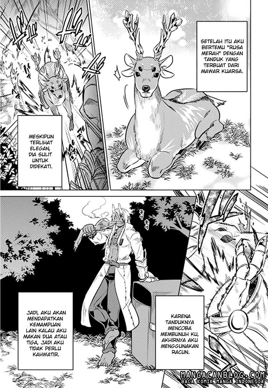 Re:Monster Chapter 14 Gambar 19