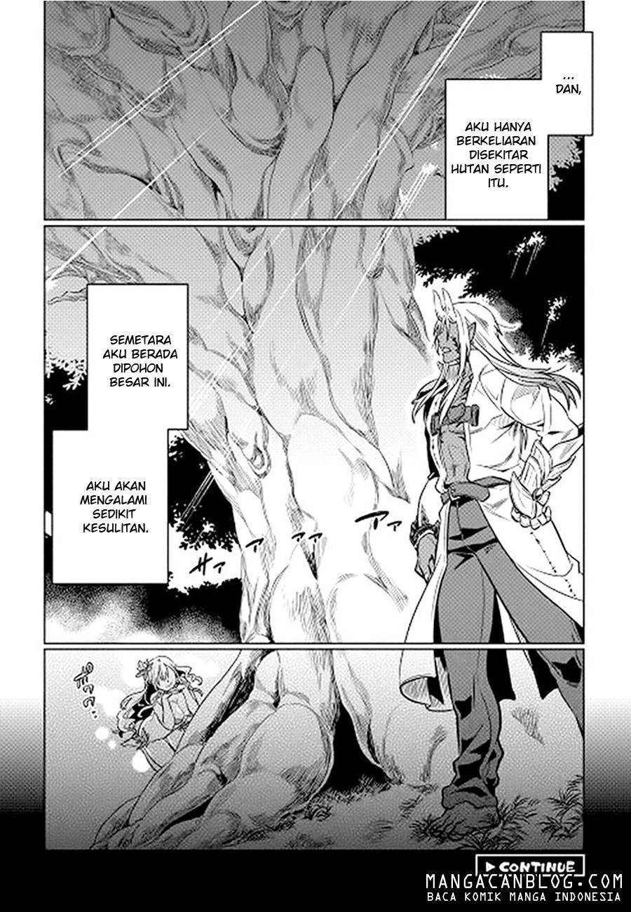 Re:Monster Chapter 14 Gambar 20