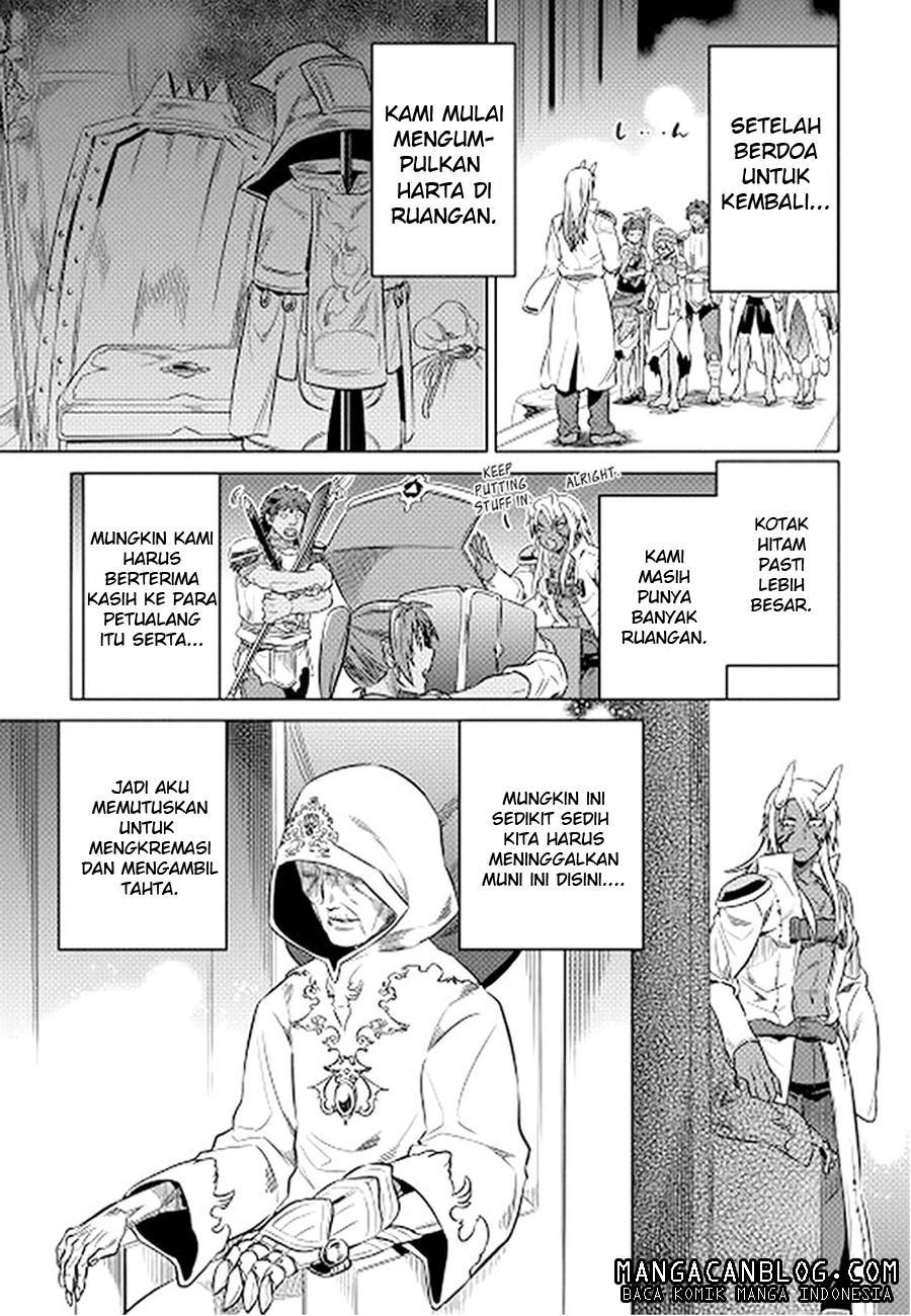 Re:Monster Chapter 14 Gambar 3