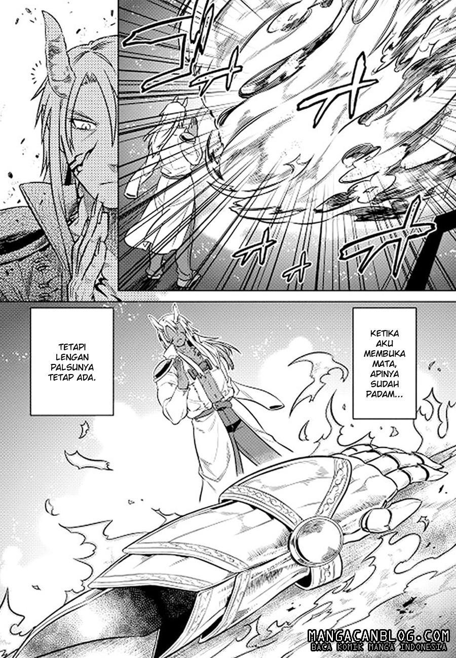Re:Monster Chapter 14 Gambar 4