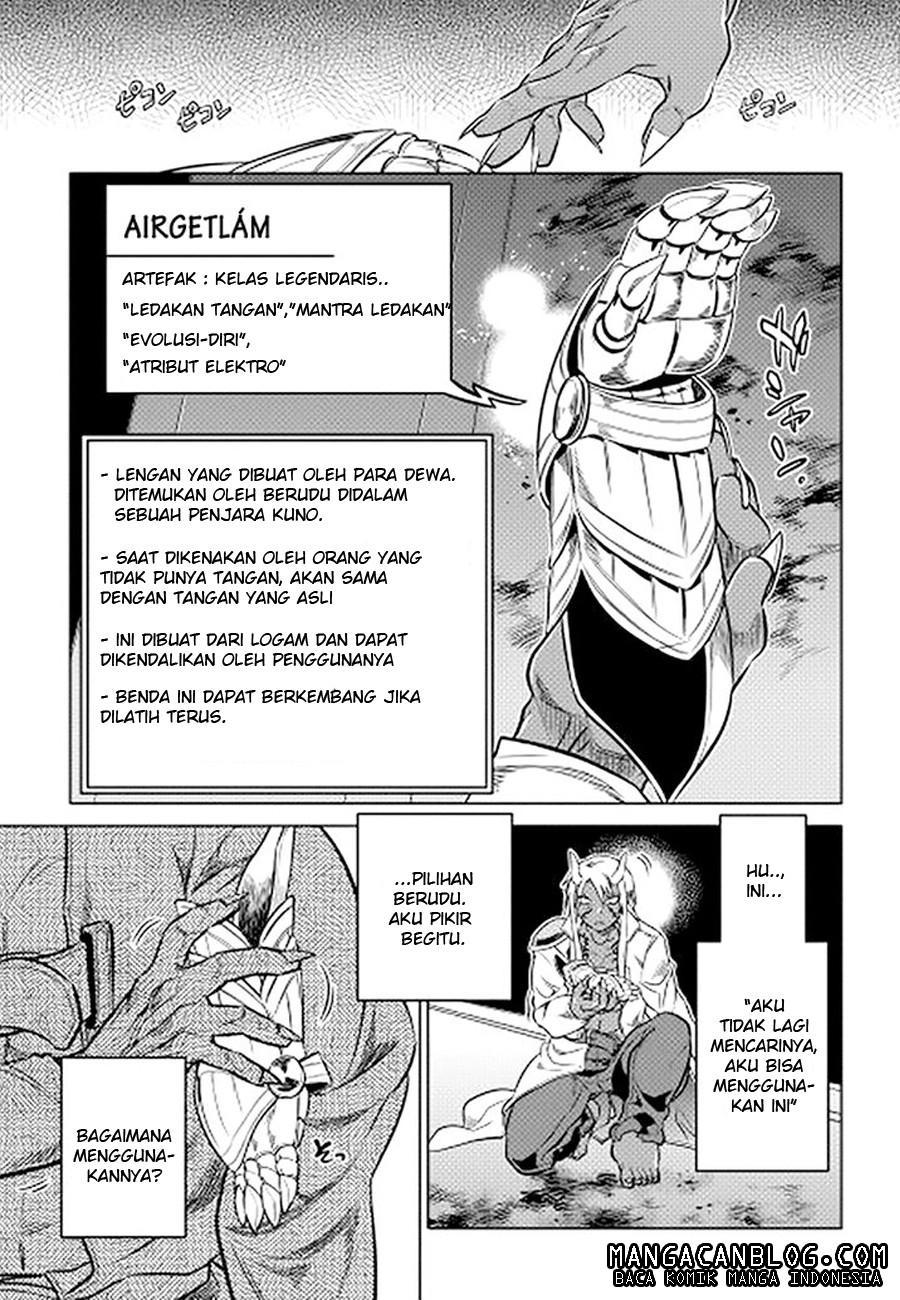 Re:Monster Chapter 14 Gambar 5