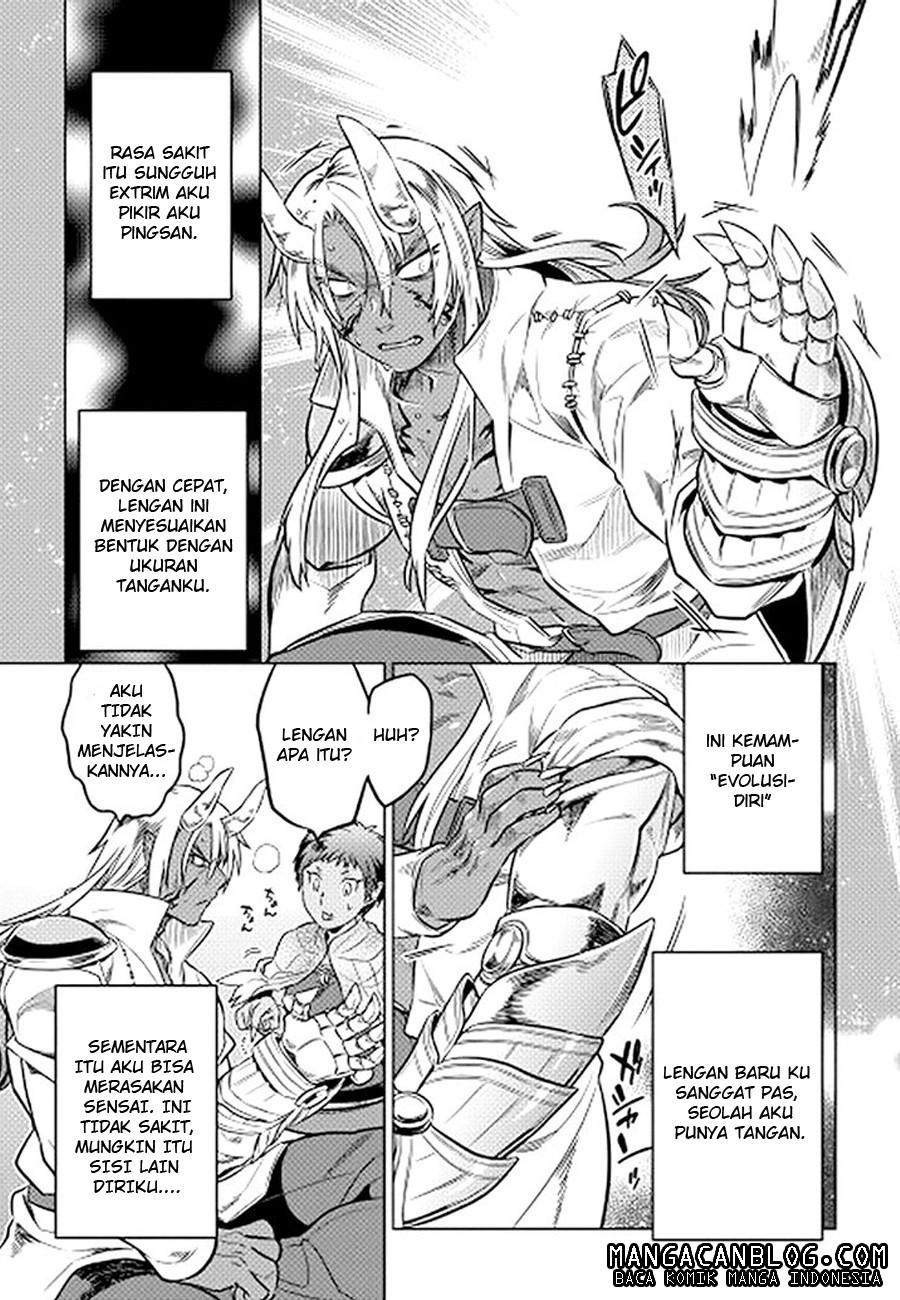 Re:Monster Chapter 14 Gambar 7