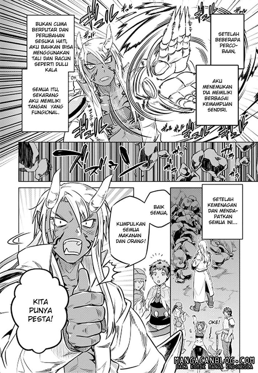 Re:Monster Chapter 14 Gambar 8