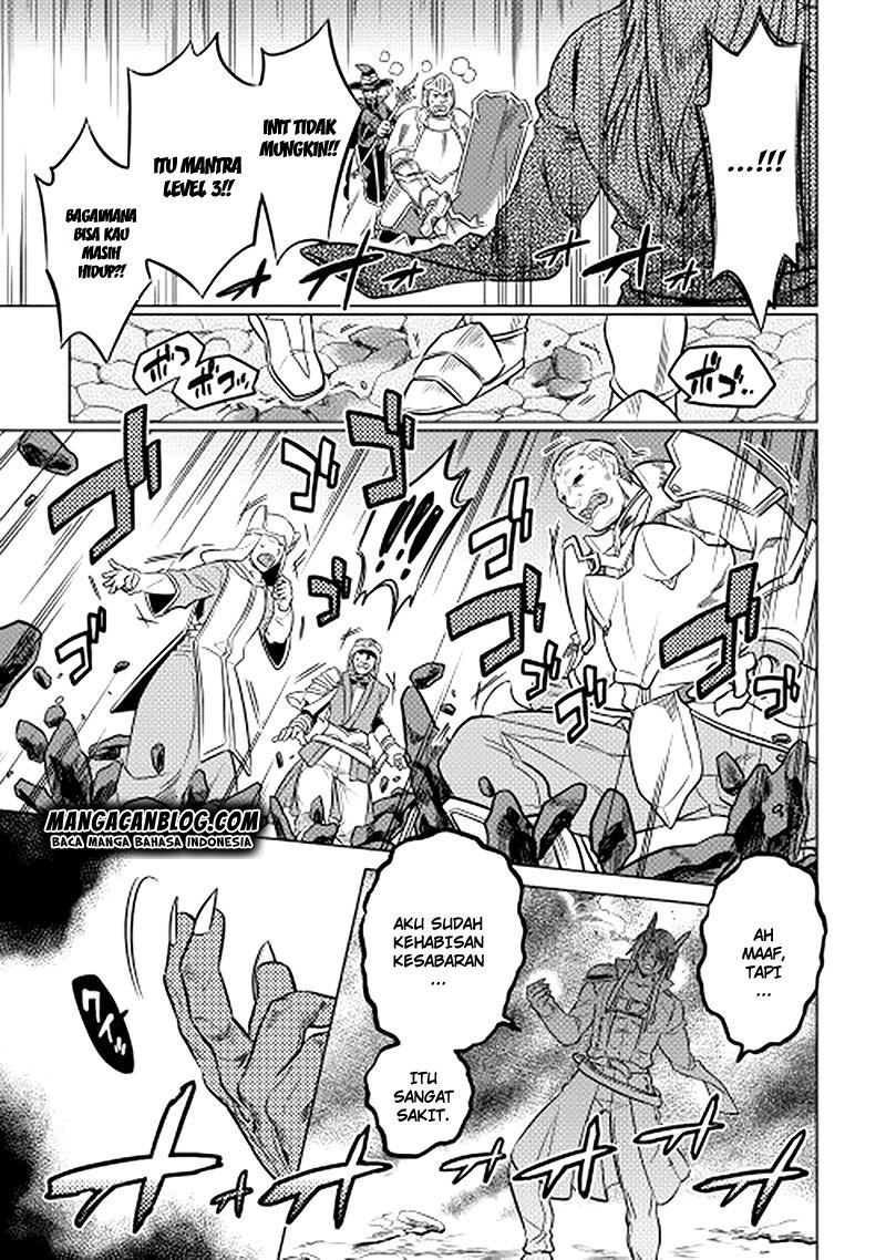Re:Monster Chapter 13 Gambar 13