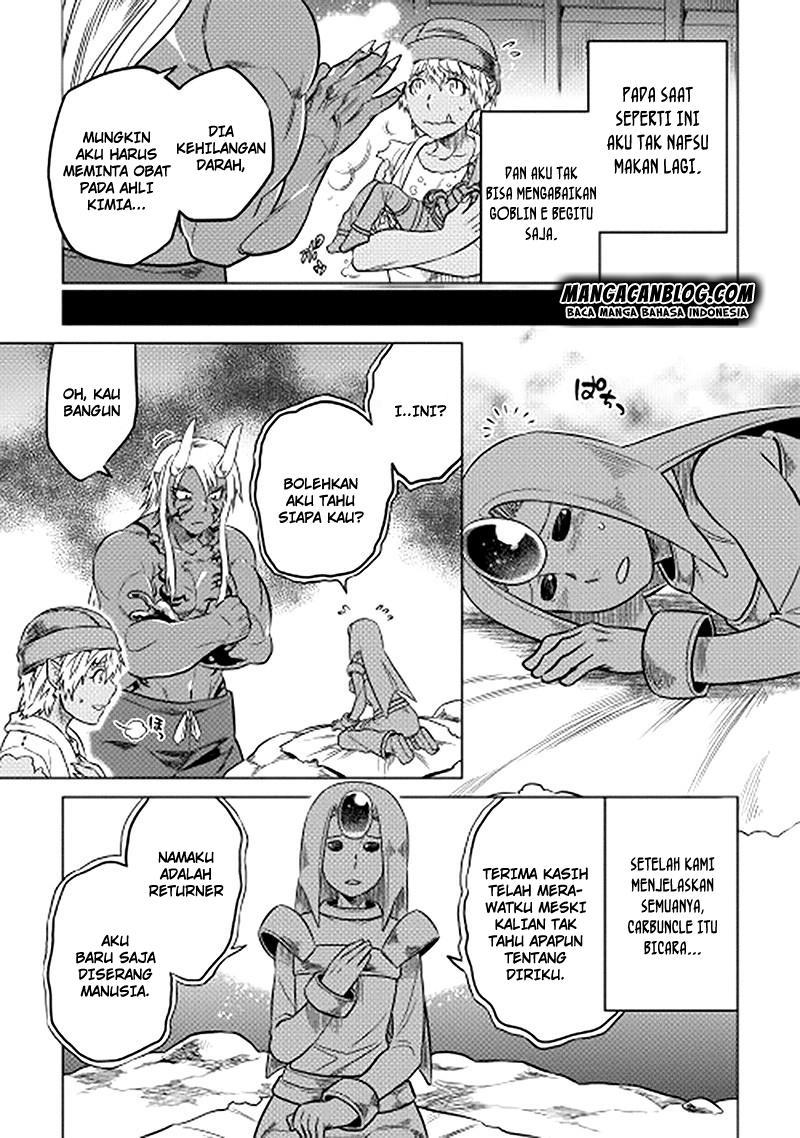 Re:Monster Chapter 13 Gambar 3