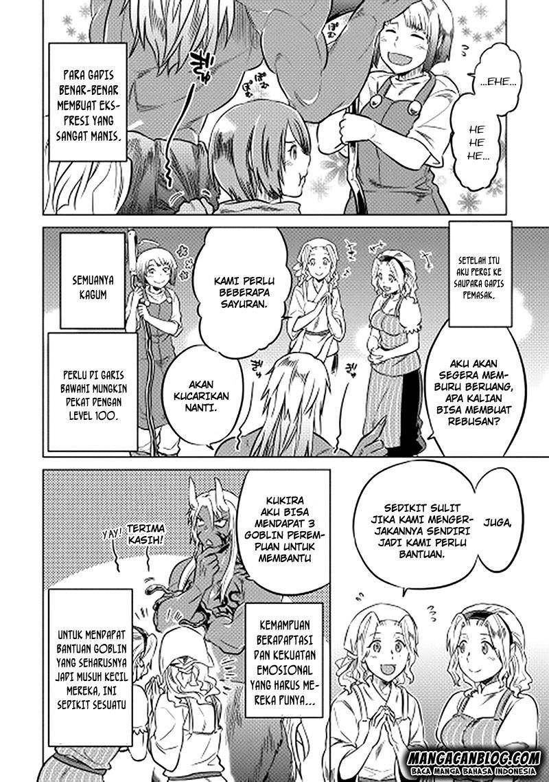 Re:Monster Chapter 12 Gambar 12
