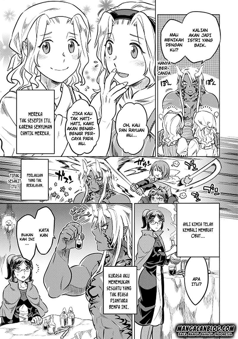 Re:Monster Chapter 12 Gambar 13