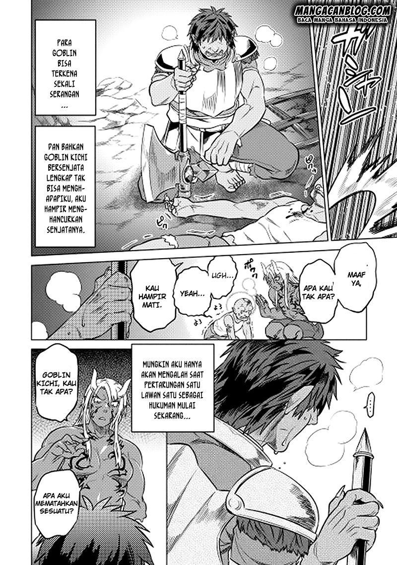 Re:Monster Chapter 12 Gambar 18