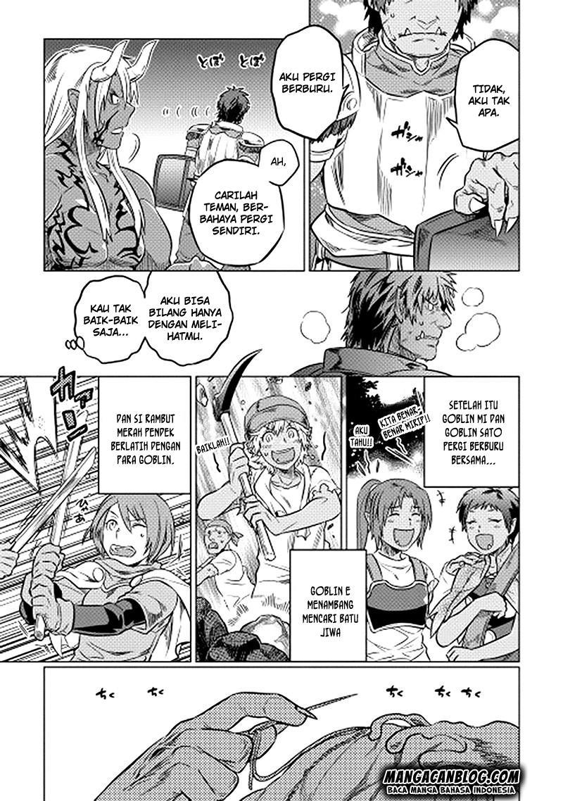 Re:Monster Chapter 12 Gambar 20