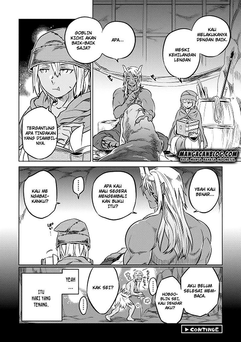 Re:Monster Chapter 12 Gambar 21