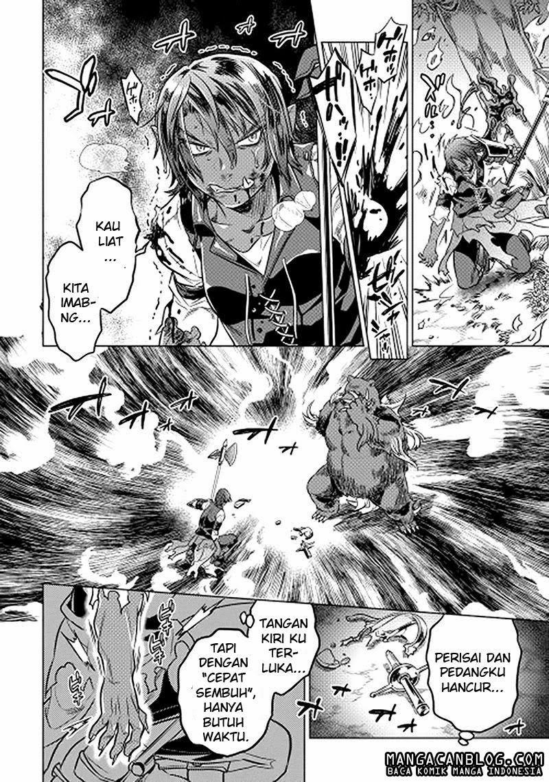 Re:Monster Chapter 11 Gambar 11
