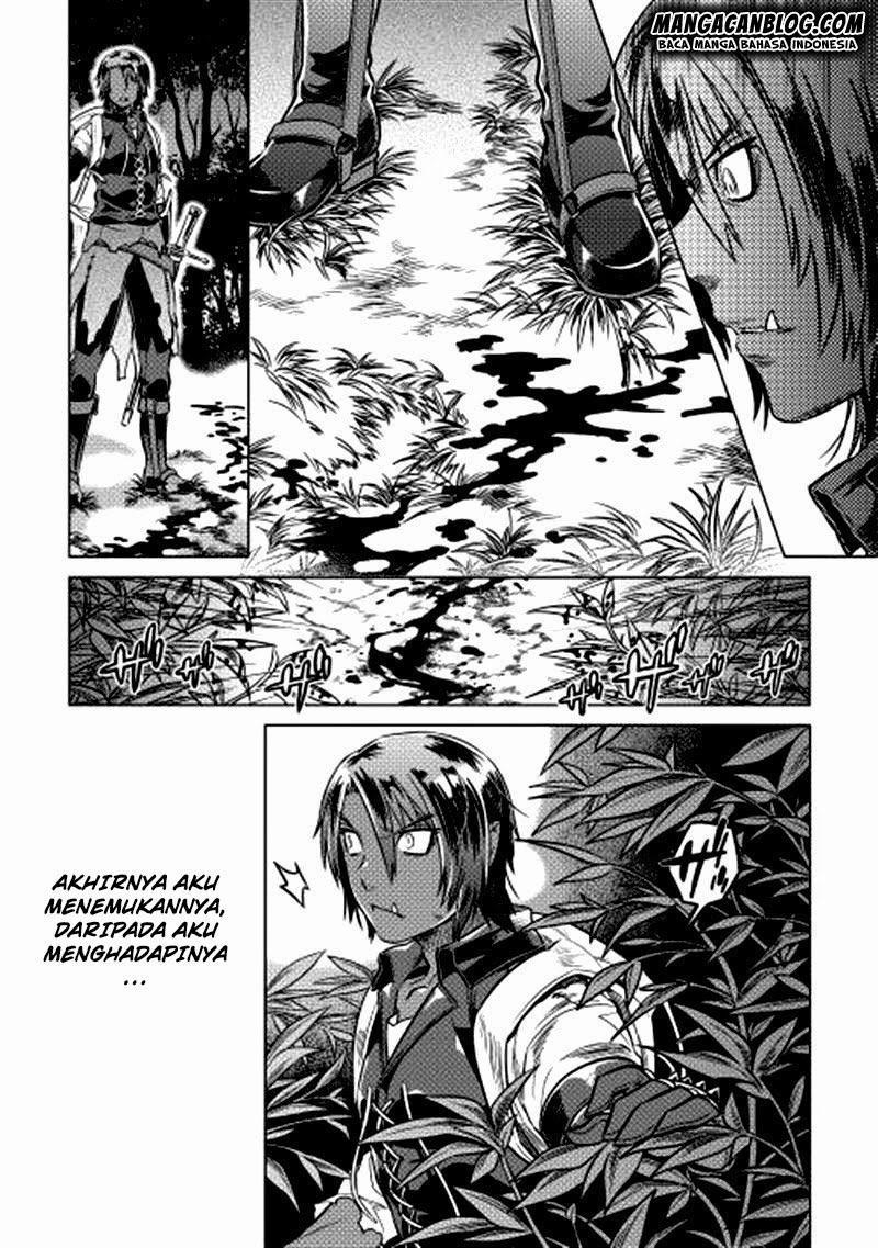 Re:Monster Chapter 10 Gambar 10