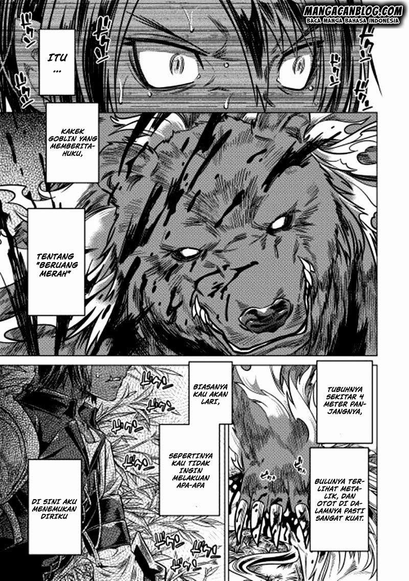 Re:Monster Chapter 10 Gambar 12