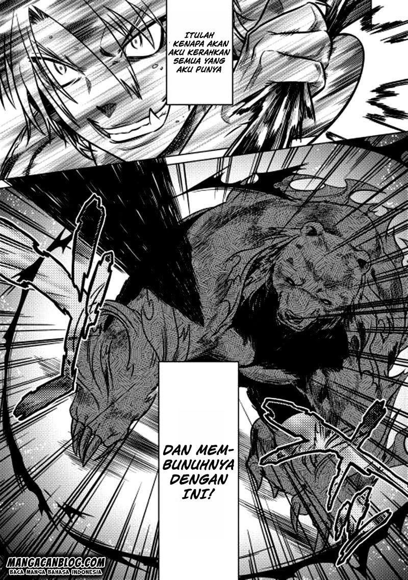 Re:Monster Chapter 10 Gambar 14