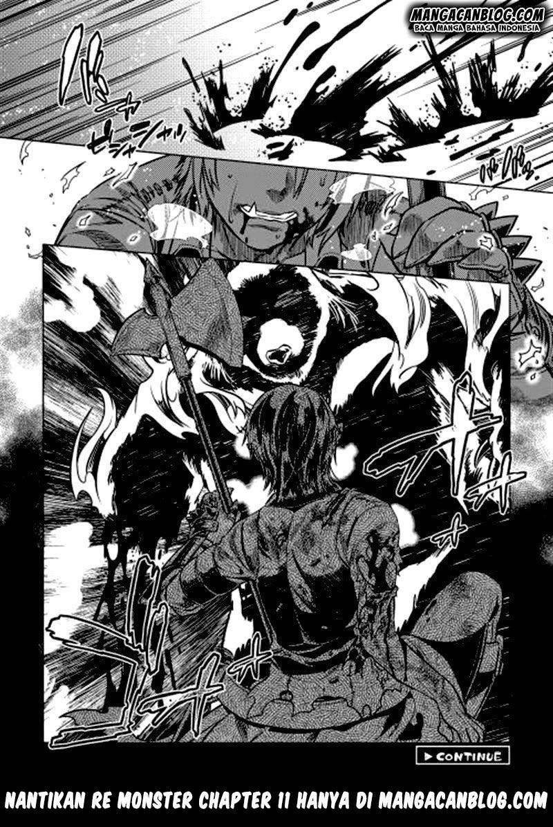 Re:Monster Chapter 10 Gambar 17
