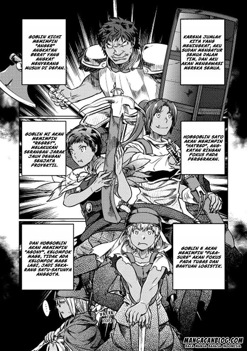Re:Monster Chapter 10 Gambar 4