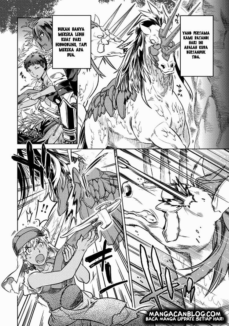 Re:Monster Chapter 09 Gambar 10