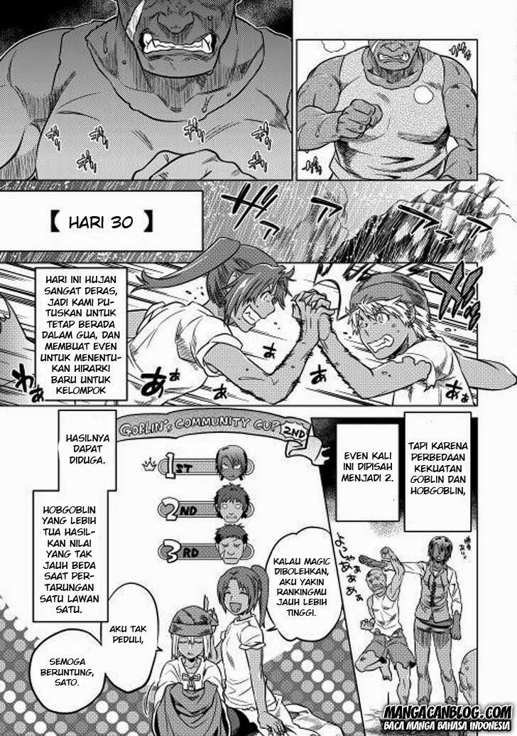 Re:Monster Chapter 08 Gambar 11