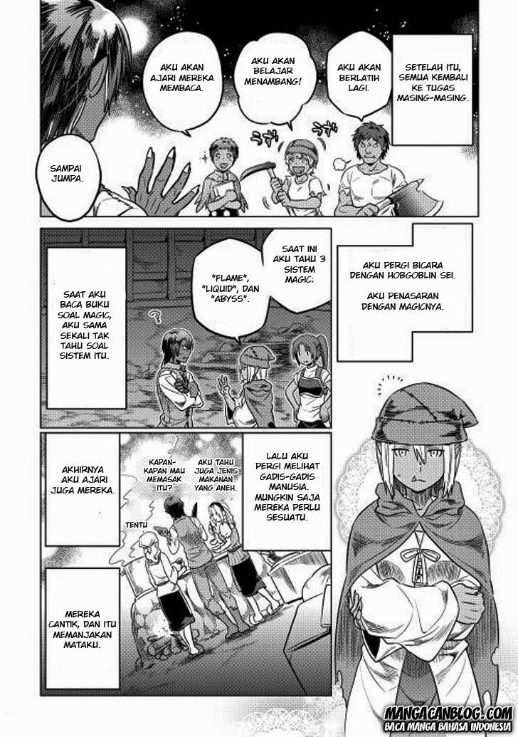 Re:Monster Chapter 08 Gambar 12