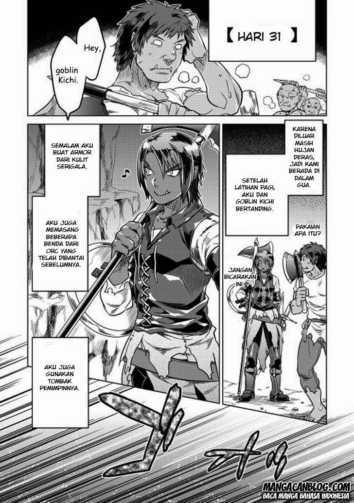 Re:Monster Chapter 08 Gambar 13