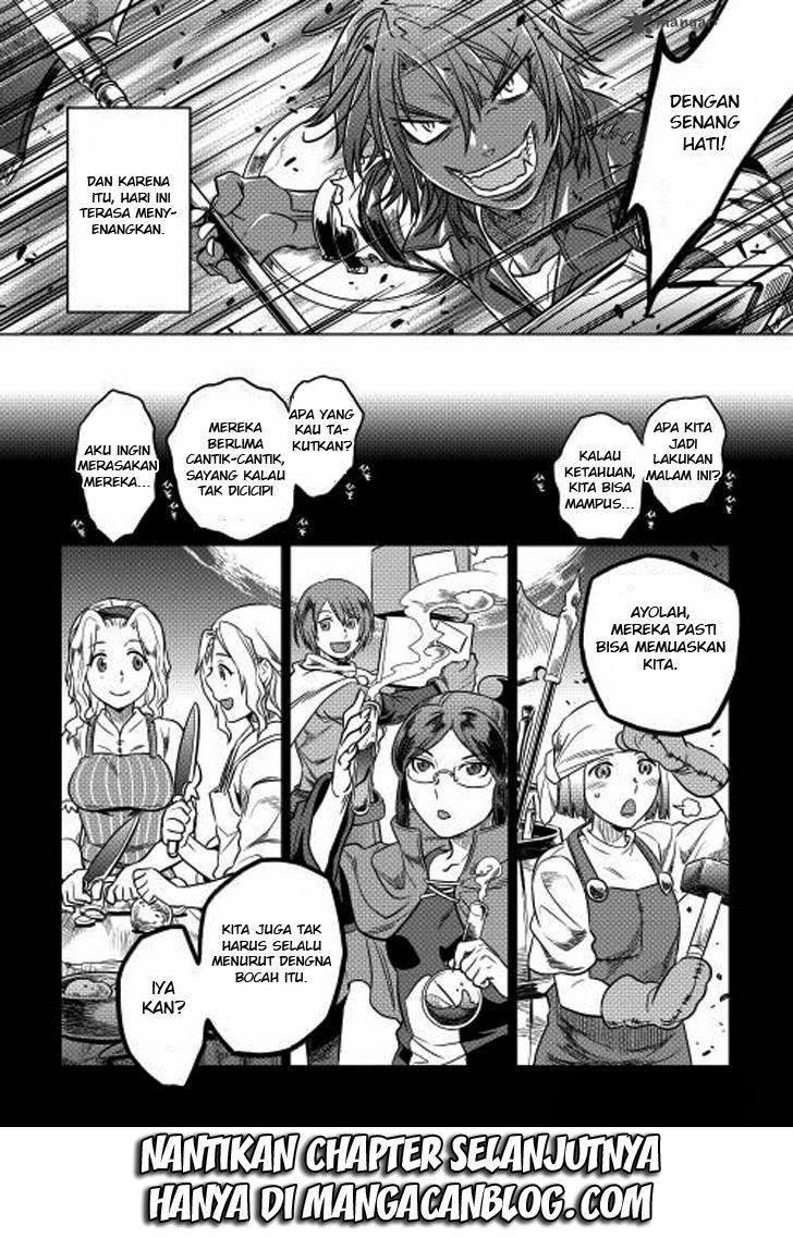 Re:Monster Chapter 08 Gambar 16