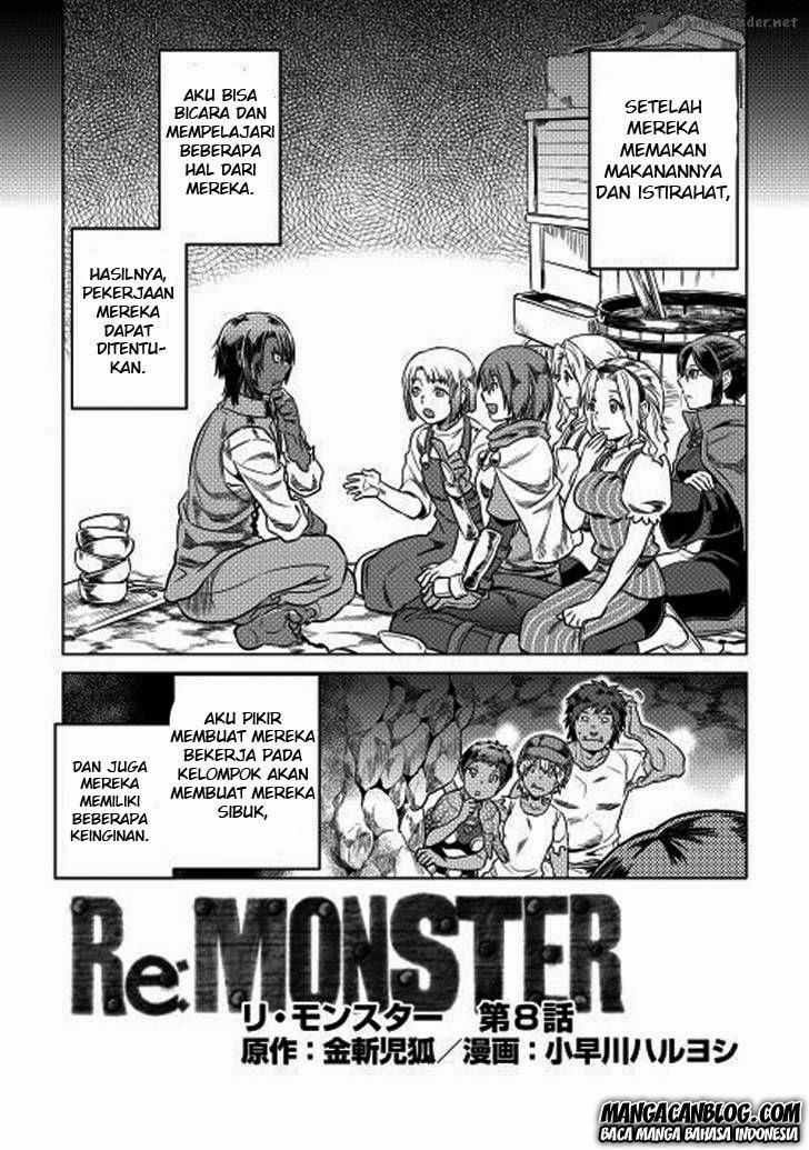 Re:Monster Chapter 08 Gambar 17