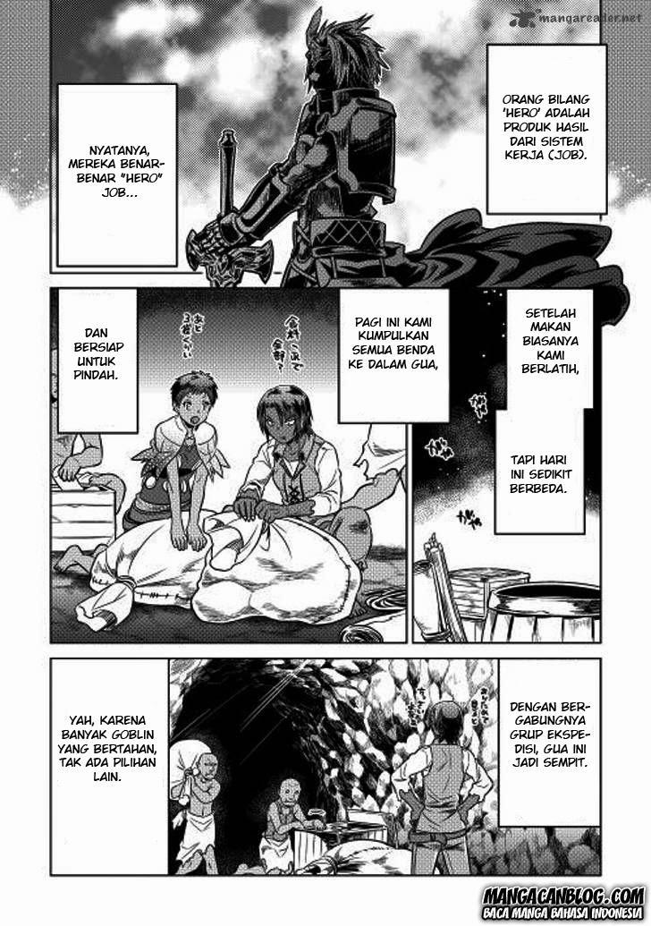 Re:Monster Chapter 08 Gambar 4