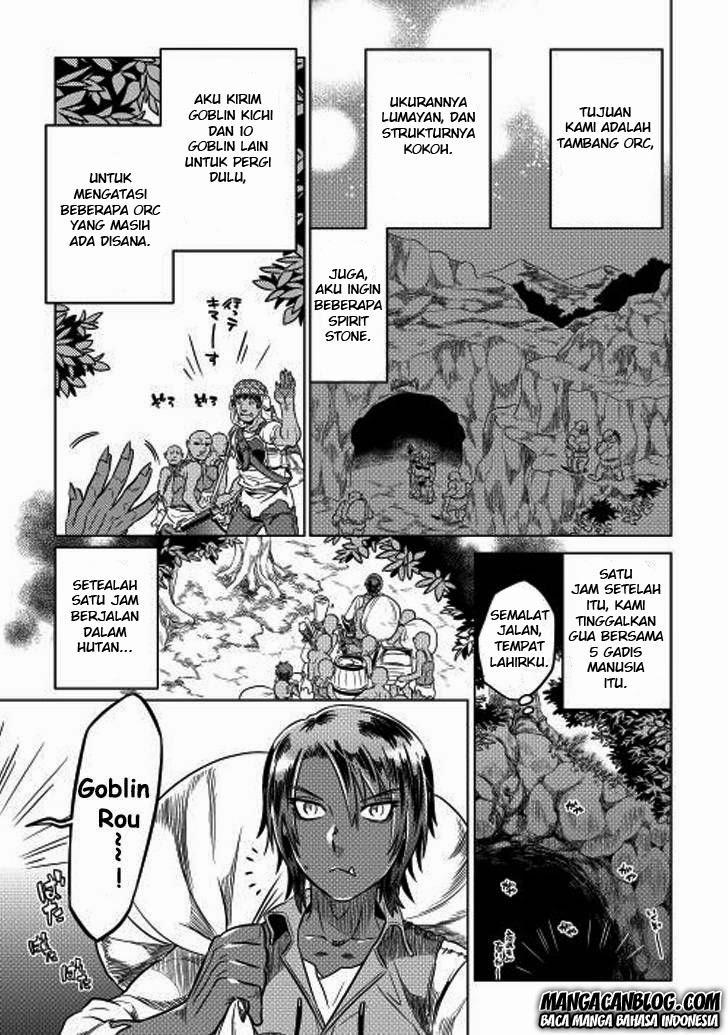 Re:Monster Chapter 08 Gambar 5