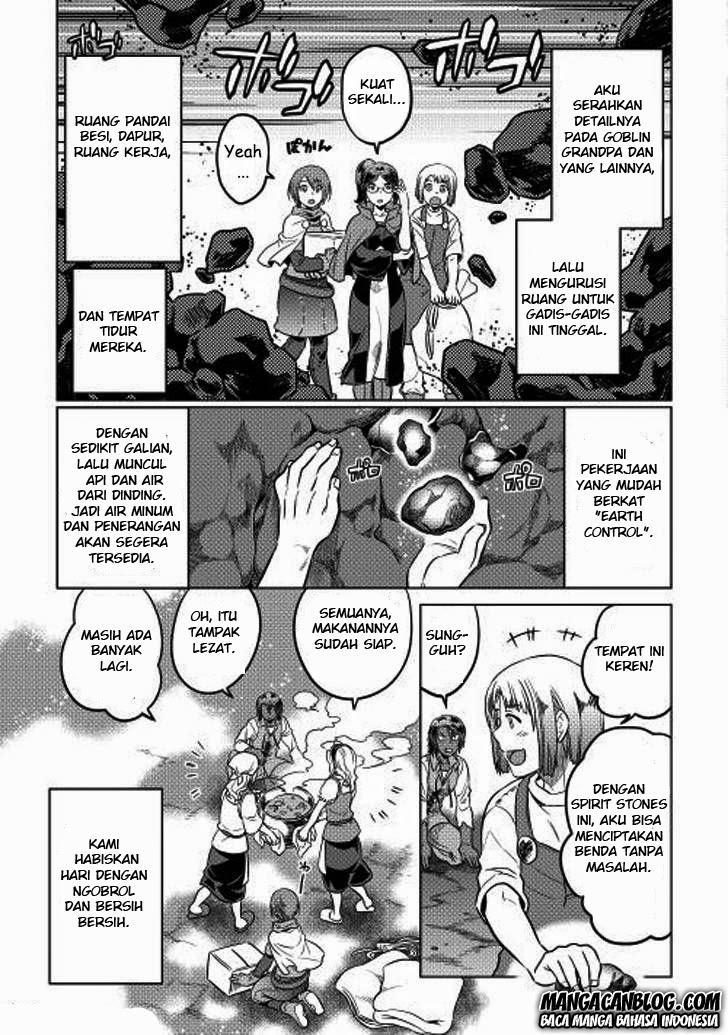Re:Monster Chapter 08 Gambar 7