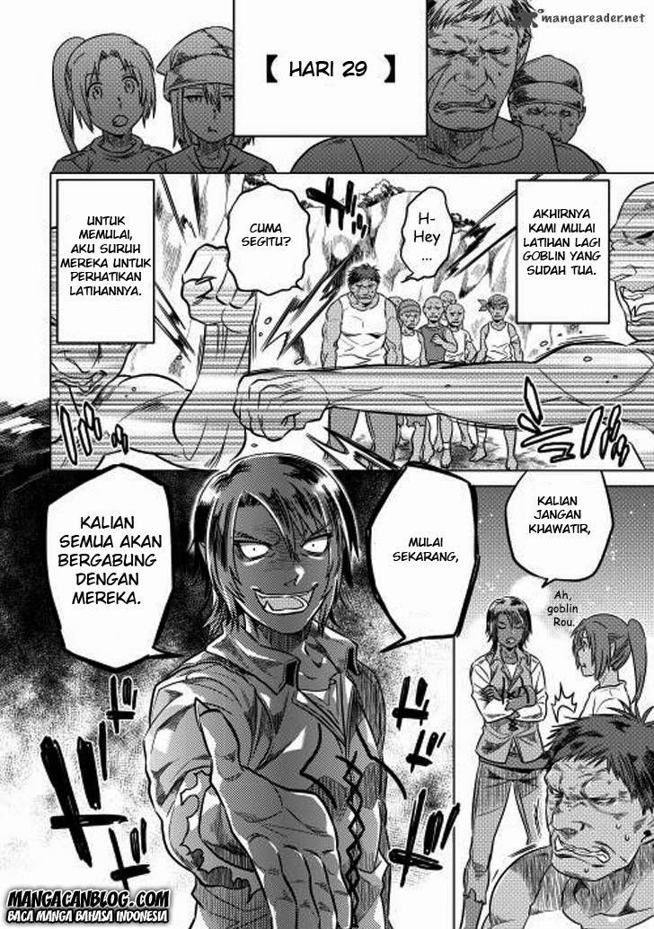 Re:Monster Chapter 08 Gambar 8