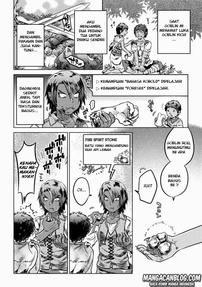 Re:Monster Chapter 04 Gambar 16