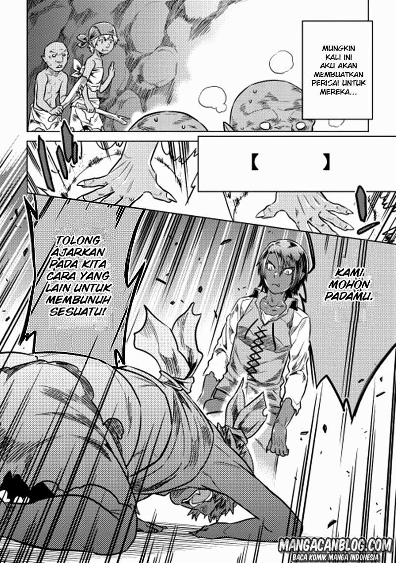 Re:Monster Chapter 04 Gambar 18