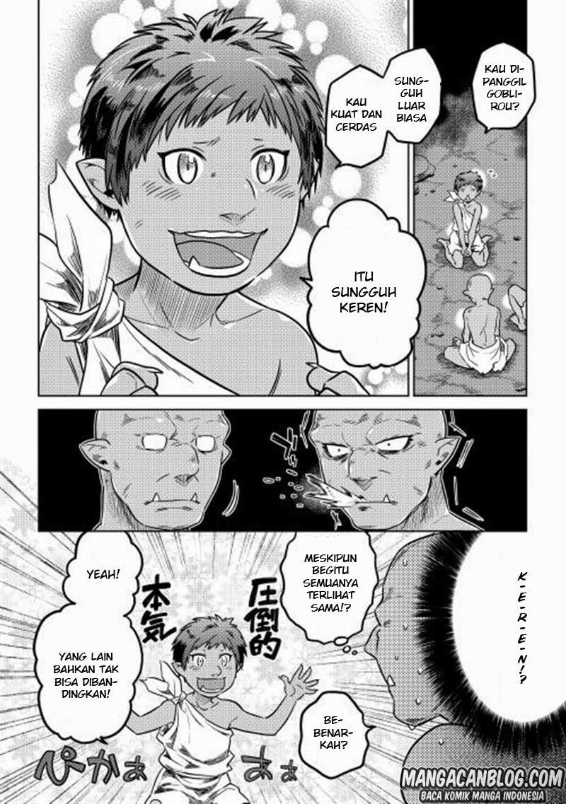 Re:Monster Chapter 02 Gambar 12