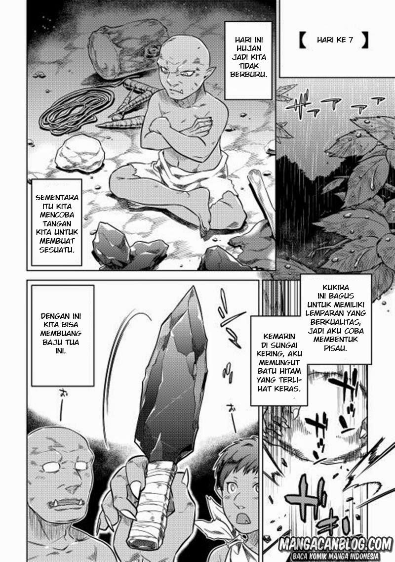 Re:Monster Chapter 02 Gambar 16