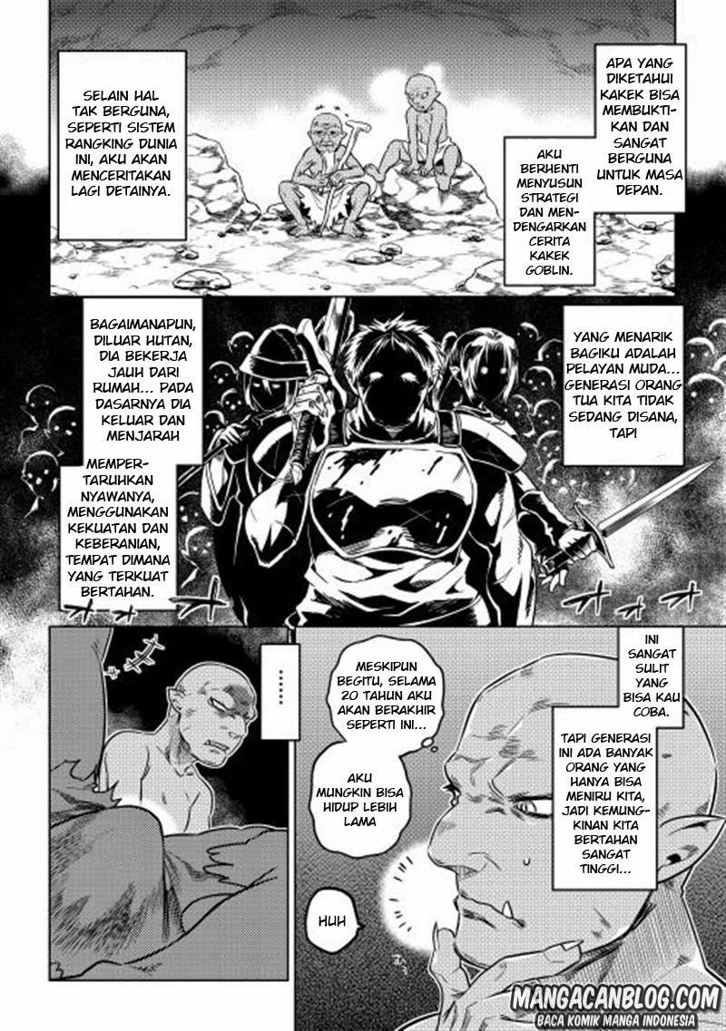 Re:Monster Chapter 02 Gambar 18