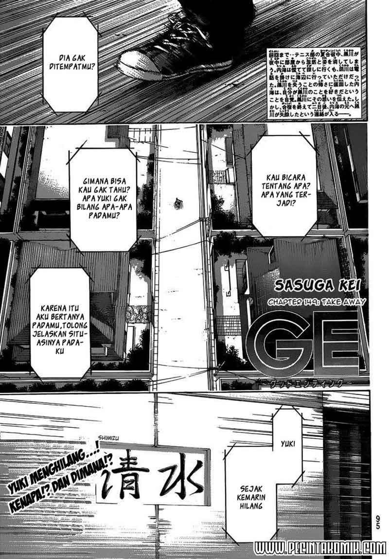 Baca Manga Good Ending Chapter 149 Gambar 2