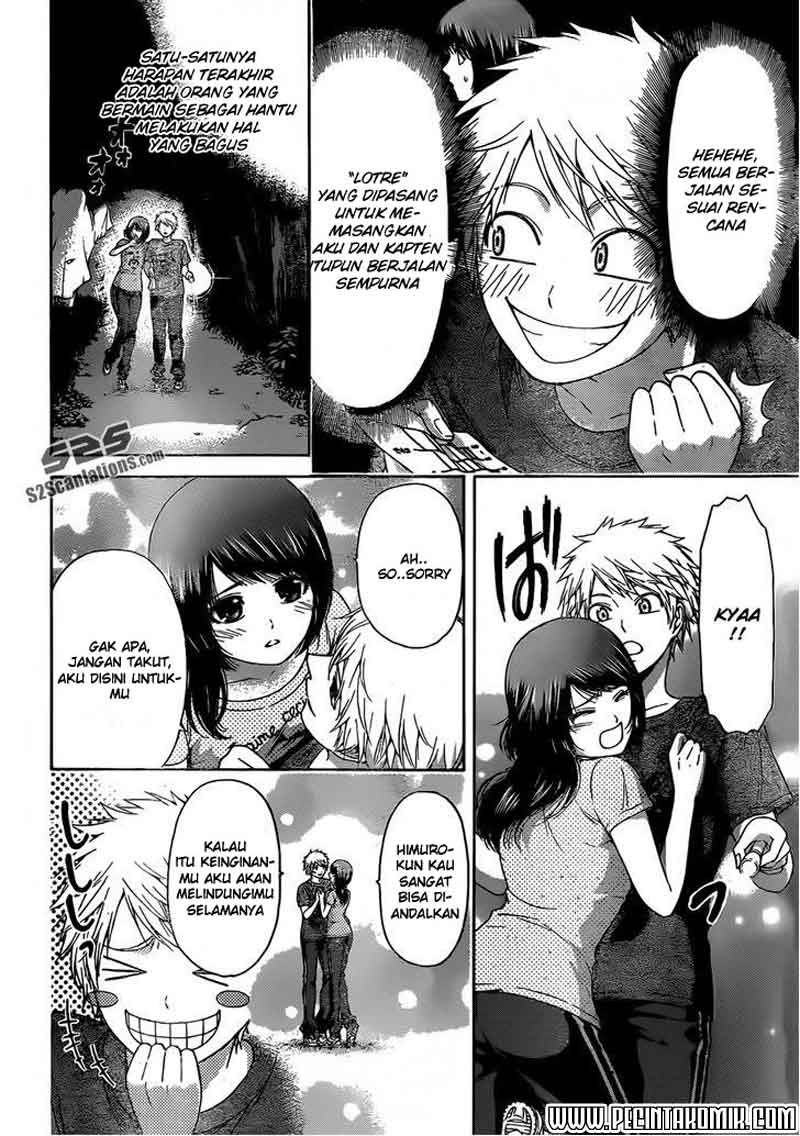 Good Ending Chapter 147 Gambar 6