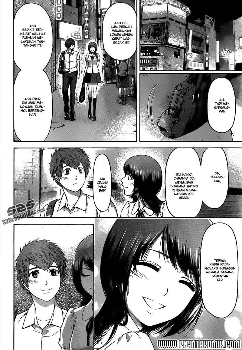 Good Ending Chapter 144 Gambar 3