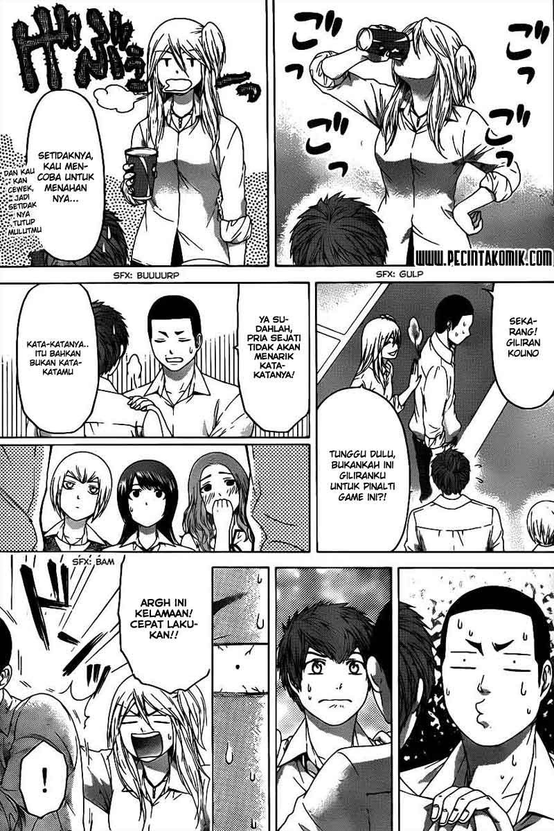 Good Ending Chapter 123 Gambar 11