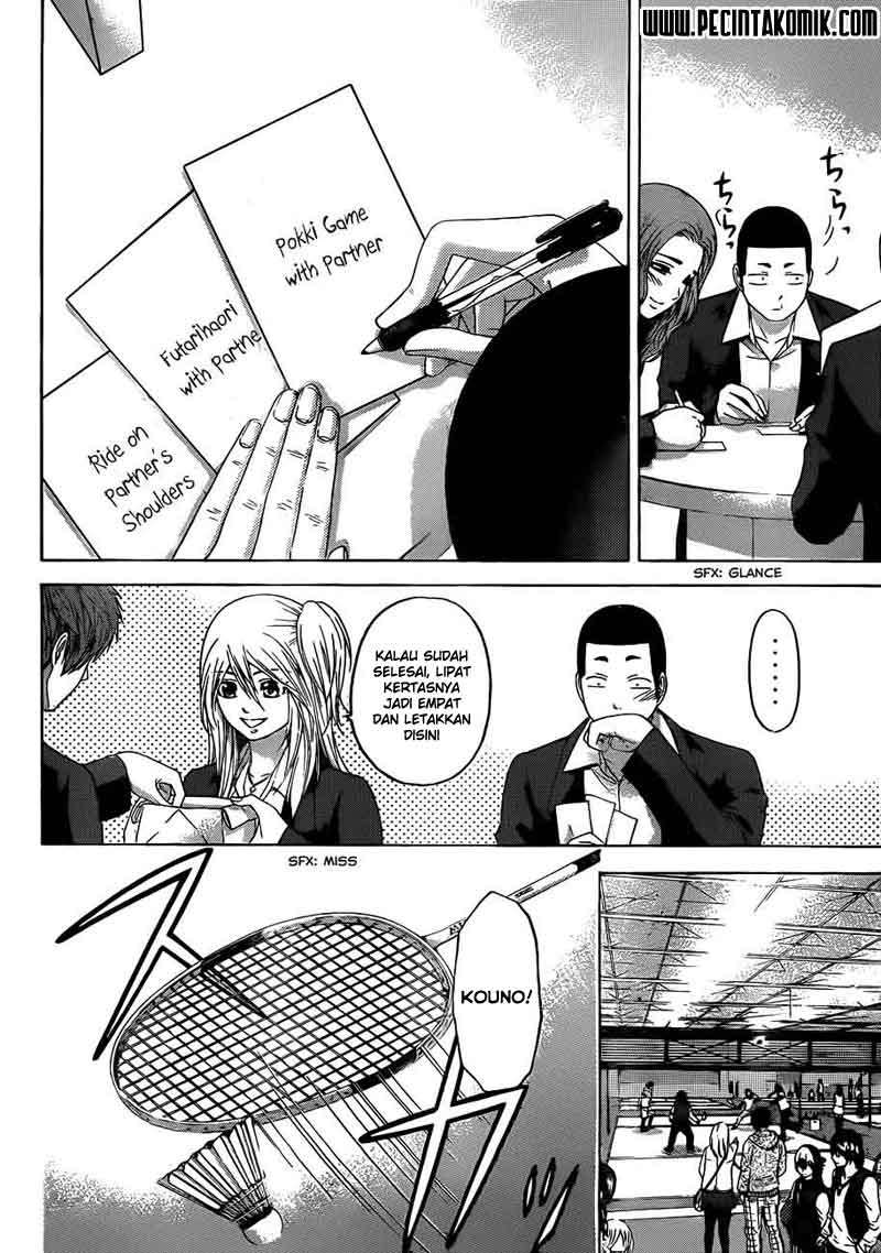 Good Ending Chapter 123 Gambar 8