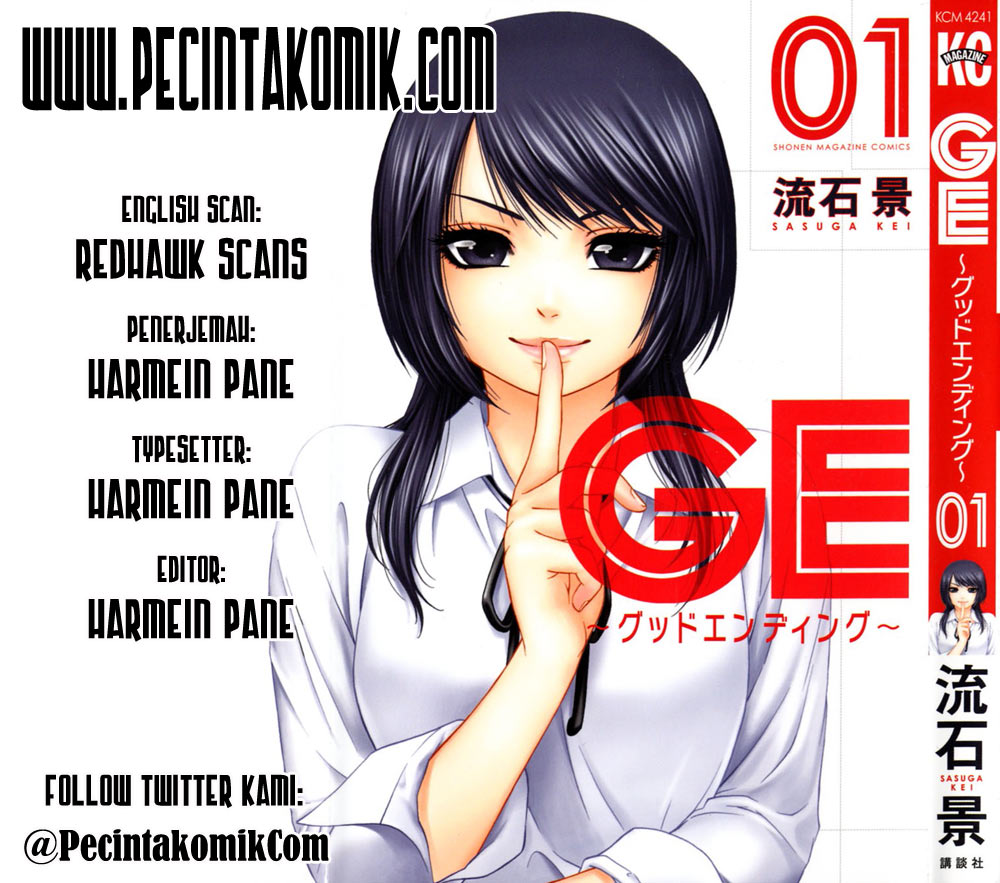 Baca Manga Good Ending Chapter 122 Gambar 2